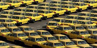 تبدیل خودروی تاکسی