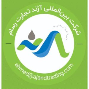 شرکت آژند تجارت